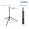 MM-SPST6N スピーカースタンド MM-SPST6N / スピーカースタンド