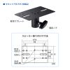 MM-SPST6N スピーカースタンド MM-SPST6N / スピーカースタンド