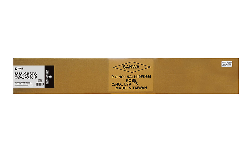 パッケージ
