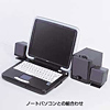 MM-SPSW5 マルチメディアスピーカー MM-SPSW5 / マルチメディアスピーカー