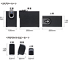 MM-SPSW7BK 2.1chマルチメディアスピーカー(ブラック) MM-SPSW7BK / 2.1chマルチメディアスピーカー(ブラック)