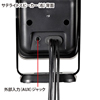 MM-SPSW8BK 2.1chマルチメディアスピーカー(ブラック) MM-SPSW8BK / 2.1chマルチメディアスピーカー(ブラック)