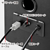 MM-SPSW8BK 2.1chマルチメディアスピーカー(ブラック) MM-SPSW8BK / 2.1chマルチメディアスピーカー(ブラック)