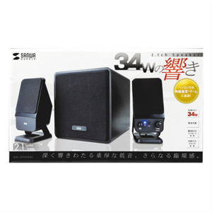 MM-SPSW8BK 2.1chマルチメディアスピーカー(ブラック) MM-SPSW8BK / 2.1chマルチメディアスピーカー(ブラック)