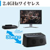 MM-SPTV2BK テレビ用ワイヤレススピーカー MM-SPTV2BK / テレビ用ワイヤレススピーカー