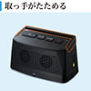 MM-SPTV2BK テレビ用ワイヤレススピーカー MM-SPTV2BK / テレビ用ワイヤレススピーカー