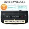 MM-SPTV2BK テレビ用ワイヤレススピーカー MM-SPTV2BK / テレビ用ワイヤレススピーカー