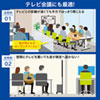 MM-SPTV2BK テレビ用ワイヤレススピーカー MM-SPTV2BK / テレビ用ワイヤレススピーカー