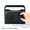 MM-SPTVBK TV用手元延長スピーカー(ケーブル長5m・ブラック) MM-SPTVBK / TV用手元延長スピーカー(ケーブル長5m・ブラック)