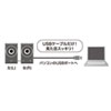 MM-SPU10BKN USBスピーカー(ブラック) MM-SPU10BKN / USBスピーカー(ブラック)