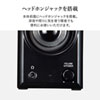 MM-SPU10BKN USBスピーカー(ブラック) MM-SPU10BKN / USBスピーカー(ブラック)