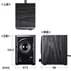 MM-SPU10BKN USBスピーカー(ブラック) MM-SPU10BKN / USBスピーカー(ブラック)