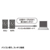 MM-SPU10BK USBスピーカー(ブラック) MM-SPU10BK / USBスピーカー(ブラック)