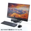 MM-SPU17BKN USBサウンドバースピーカー MM-SPU17BKN / USBサウンドバースピーカー