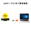 MM-SPU17BKN USBサウンドバースピーカー MM-SPU17BKN / USBサウンドバースピーカー