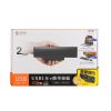 MM-SPU17BKN USBサウンドバースピーカー MM-SPU17BKN / USBサウンドバースピーカー