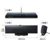 MM-SPU17BKN USBサウンドバースピーカー MM-SPU17BKN / USBサウンドバースピーカー