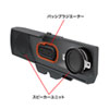 MM-SPU17BK USBサウンドバースピーカー MM-SPU17BK / USBサウンドバースピーカー