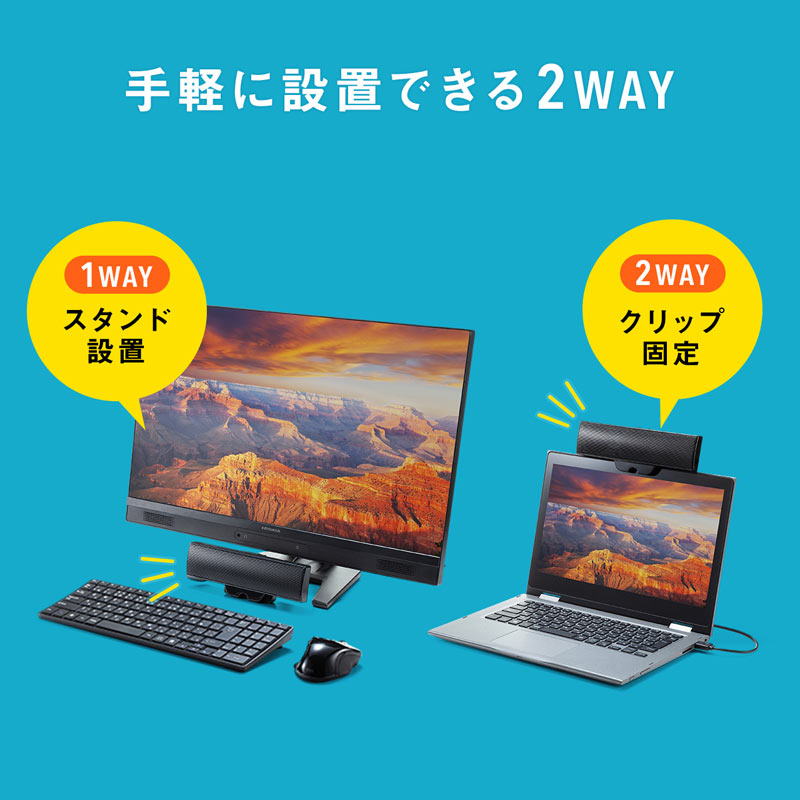ピックアップ