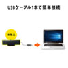 MM-SPU17BK USBサウンドバースピーカー MM-SPU17BK / USBサウンドバースピーカー