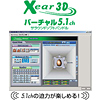 MM-SPU1SV USBスピーカー(シルバー) MM-SPU1SV / USBスピーカー(シルバー)