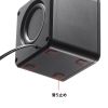MM-SPU21BK コンパクトUSBスピーカー MM-SPU21BK / コンパクトUSBスピーカー