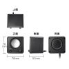MM-SPU21BK コンパクトUSBスピーカー MM-SPU21BK / コンパクトUSBスピーカー