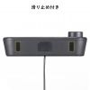 MM-SPU25BK / スリムUSBスピーカー（横置きタイプ）