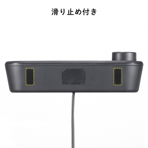 MM-SPU25BK / スリムUSBスピーカー（横置きタイプ）