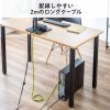 MM-SPU25BK / スリムUSBスピーカー（横置きタイプ）