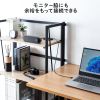MM-SPU25BK / スリムUSBスピーカー（横置きタイプ）