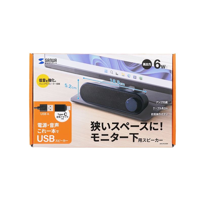 パッケージ