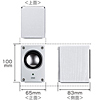 MM-SPU4WH USBスピーカー(ホワイト) MM-SPU4WH / USBスピーカー(ホワイト)