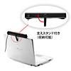 MM-SPU5BK USBサウンドバースピーカー MM-SPU5BK / USBサウンドバースピーカー