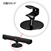 MM-SPU5BK USBサウンドバースピーカー MM-SPU5BK / USBサウンドバースピーカー