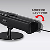 MM-SPU5BK USBサウンドバースピーカー MM-SPU5BK / USBサウンドバースピーカー