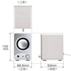 MM-SPU6SV USBスピーカー(シルバー) MM-SPU6SV / USBスピーカー(シルバー)