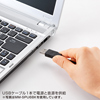 MM-SPU6SV USBスピーカー(シルバー) MM-SPU6SV / USBスピーカー(シルバー)