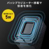 MM-SPU7BK / USBスピーカー（ブラック）