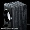 MM-SPU7BK USBスピーカー(ブラック) MM-SPU7BK / USBスピーカー(ブラック)