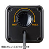 MM-SPU8BKN USBスピーカー(ブラック) MM-SPU8BKN / USBスピーカー(ブラック)