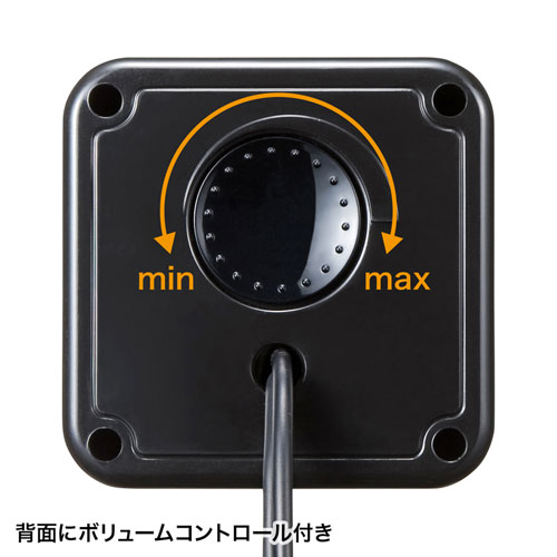 MM-SPU8BKN / USBスピーカー(ブラック）