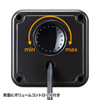 MM-SPU8BK USBスピーカー(ブラック) MM-SPU8BK / USBスピーカー(ブラック)