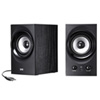 MM-SPU9BK ハイパワーUSBスピーカー(ブラック) MM-SPU9BK / ハイパワーUSBスピーカー(ブラック)