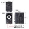 MM-SPU9BK ハイパワーUSBスピーカー(ブラック) MM-SPU9BK / ハイパワーUSBスピーカー(ブラック)