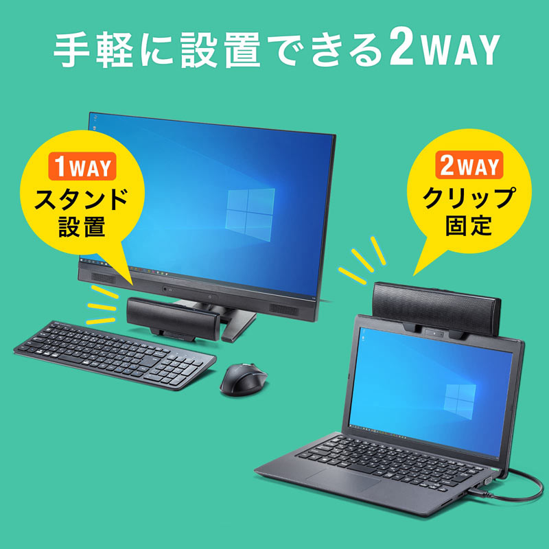 ピックアップ