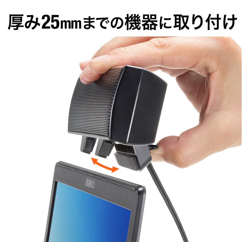ピックアップ