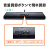 MM-SPUTC1BK Type-C サウンドバースピーカー MM-SPUTC1BK / Type-C サウンドバースピーカー