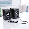 MM-SPWD2BKN 木製2chマルチメディアスピーカー(ブラック) MM-SPWD2BKN / 木製2chマルチメディアスピーカー(ブラック)