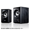 MM-SPWD2BKN 木製2chマルチメディアスピーカー(ブラック) MM-SPWD2BKN / 木製2chマルチメディアスピーカー(ブラック)